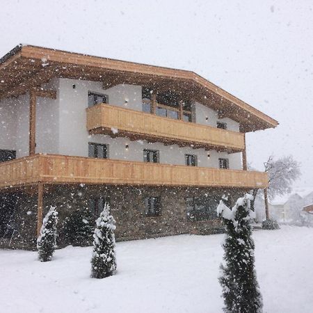 Berghof Zillertal Apartment Fügen Екстериор снимка
